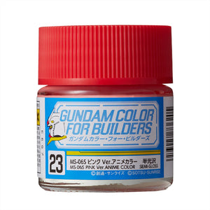 GSI Creos Gundam Color Model Paint: MS-06S Pink Ver. Anime Color  (UG23)