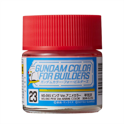 GSI Creos Gundam Color Model Paint: MS-06S Pink Ver. Anime Color  (UG23)