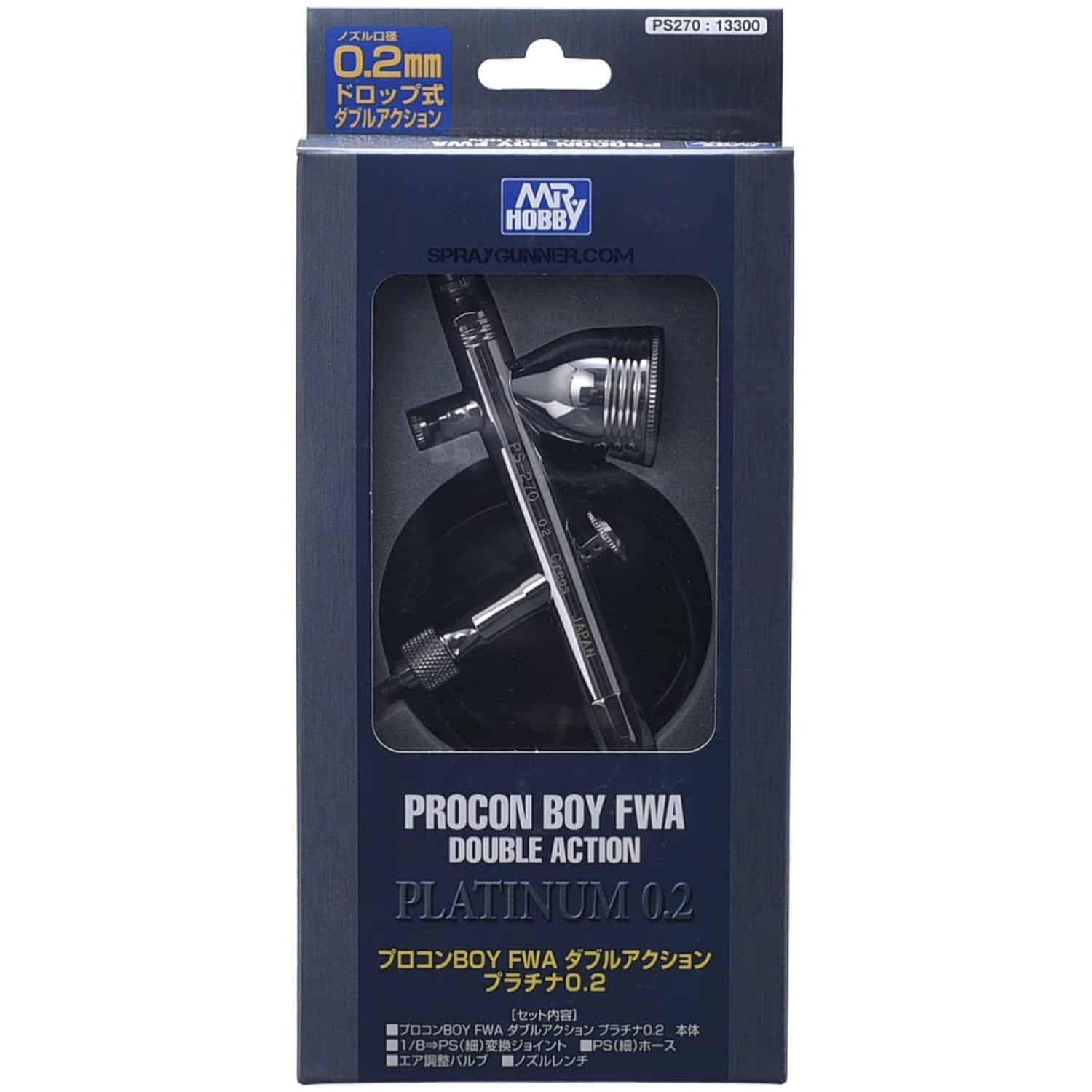 GSI Creos Mr. Airbrush Procon Boy PS-270 0.2mm Platinum - SprayGunner