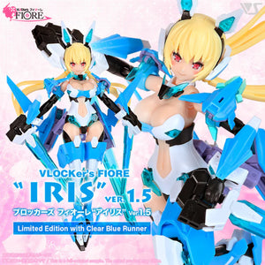 VLOCKer's FIORE IRIS Ver.1.5 (Limited Edition Ver. with Clear Blue Parts) Model Kit