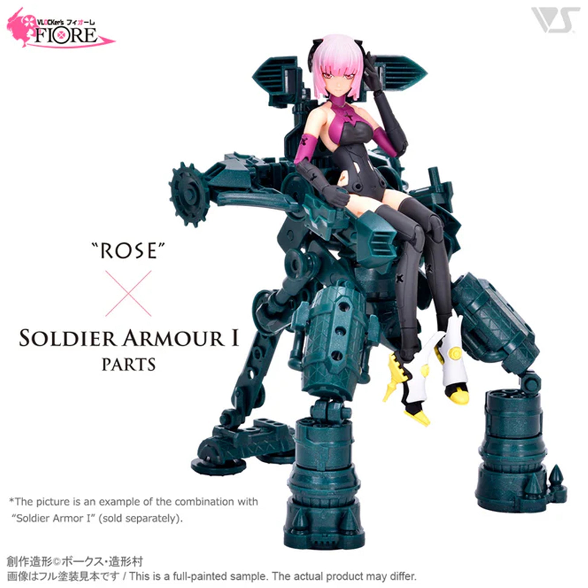 VLOCKer's FIORE ROSE Model Kit