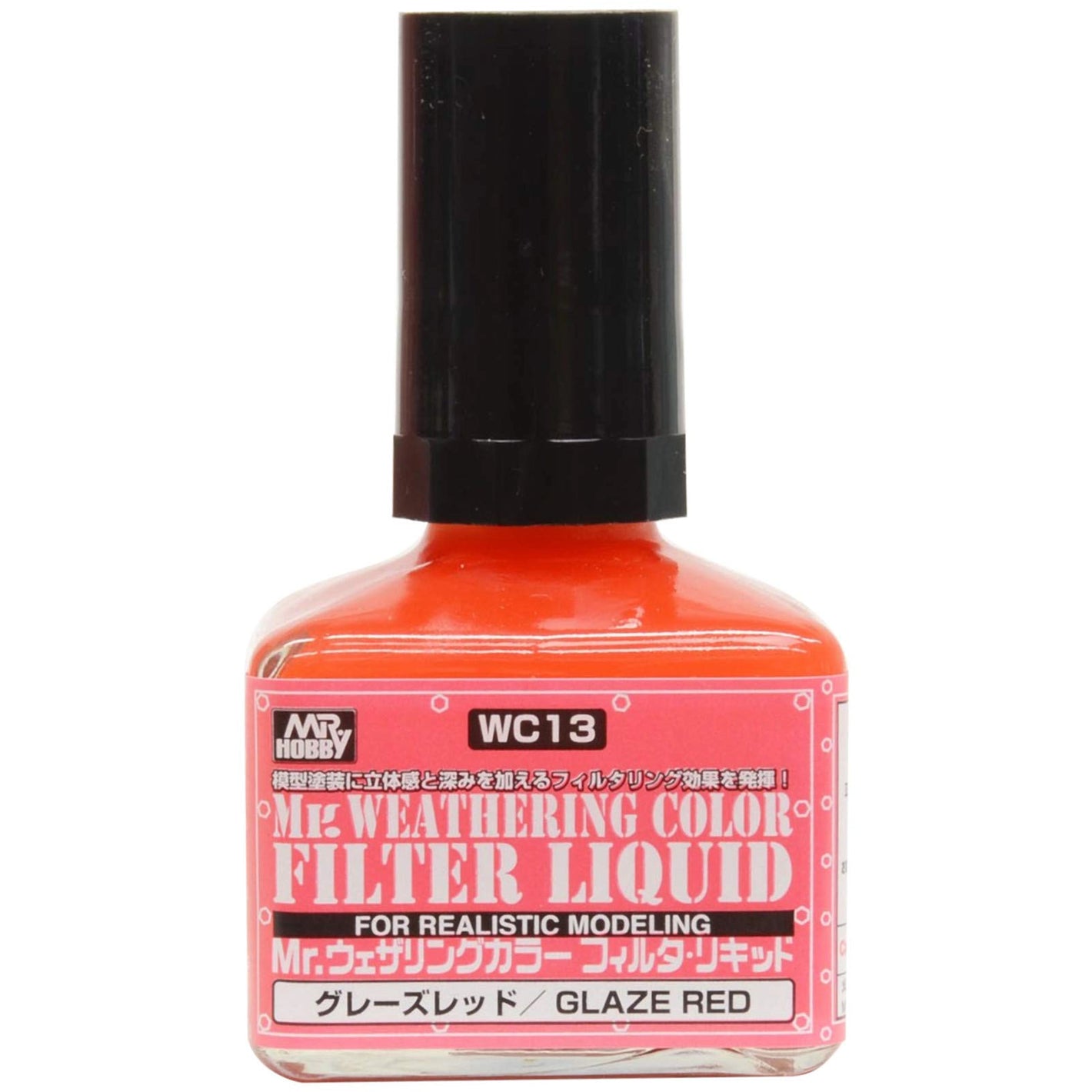 GSI Creos Mr.Weathering Color Model Paint: Glaze Red