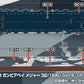 WWII US Navy Warship Camouflage Color Set 1
