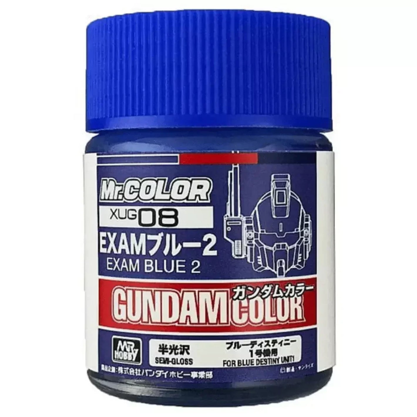 GSI Creos Mr.Hobby Gundam Color Model Paint: Exam Blue 2