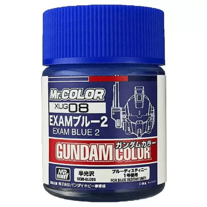 GSI Creos Mr.Hobby Gundam Color Model Paint: Exam Blue 2