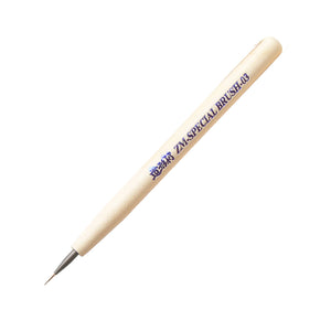 ZM-Special Brush 03