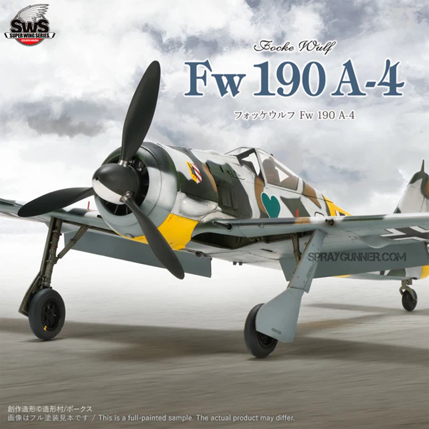 ZOUKEI-MURA 1/32 Focke-Wulf Fw 190 A-4 Model Kit - SprayGunner
