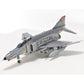 ZOUKEI-MURA 1/48 F-4E Late Phantom II Model Kit