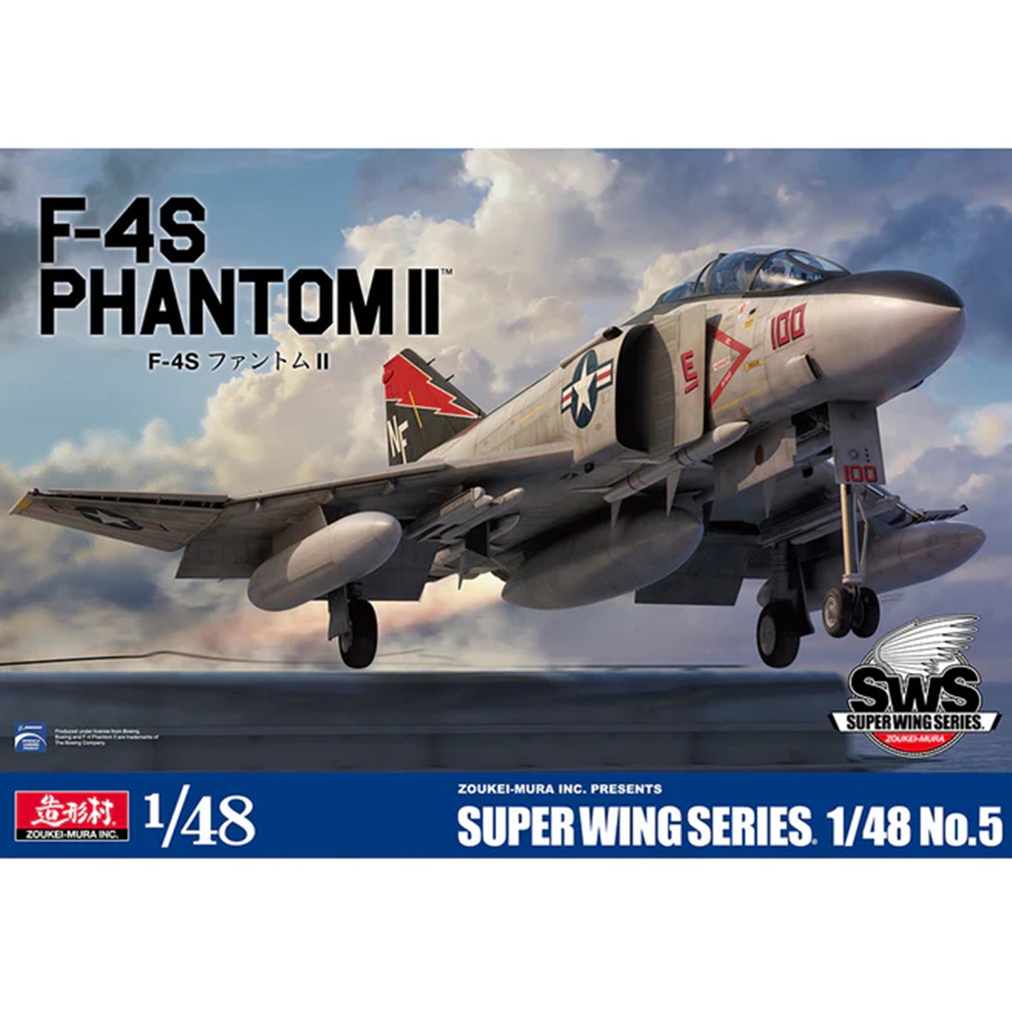 ZOUKEI-MURA 1/48 McDonnell Douglas F-4S Phantom II Model Kit