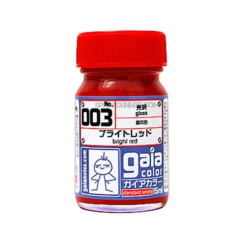 Gaia Basic Color 003 Gloss Bright Red VOLKS USA INC.