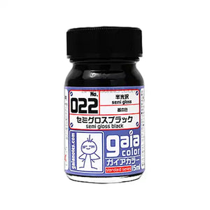 Gaia Basic Color 022 Semi-Gloss Black VOLKS USA INC.