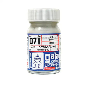 Gaia Basic Color 071 Gloss Neutral Grey I VOLKS USA INC.