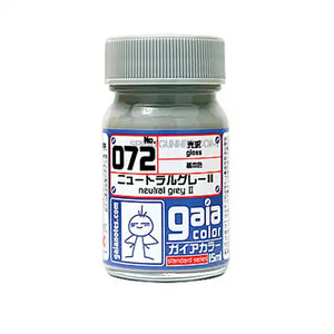 Gaia Basic Color 072 Gloss Neutral Grey II VOLKS USA INC.