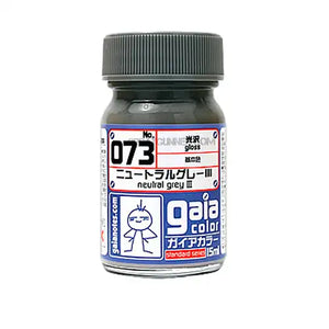 Gaia Basic Color 073 Gloss Neutral Grey III VOLKS USA INC.