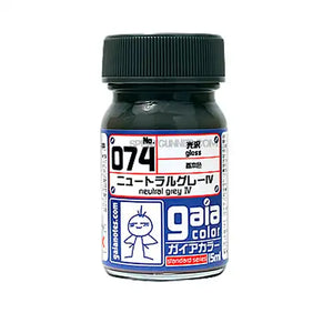 Gaia Basic Color 074 Gloss Neutral Grey IV VOLKS USA INC.