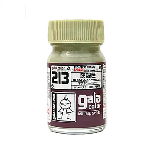 Gaia Military Color 213 Kairyoku Shoku VOLKS USA INC.