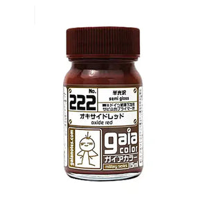 Gaia Military Color 222 Oxide Red (Primer Color for Rust Prevention) VOLKS USA INC.