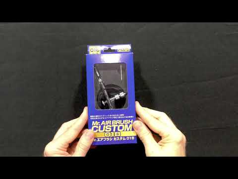 PS771 GSI Creos Mr. Airbrush Custom 0.18mm - SprayGunner