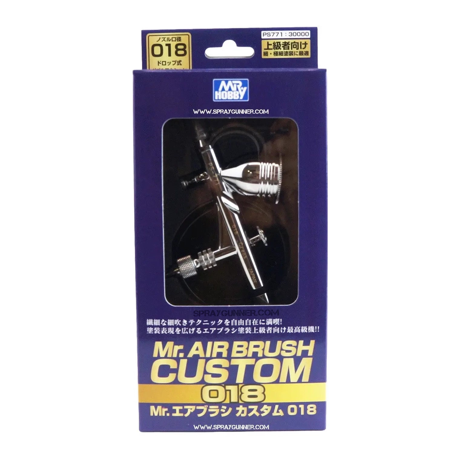 GSI Creos Mr. Airbrush Custom 0.18mm PS-770 GSI Creos Mr. Airbrush Custom 0.18mm PS-770