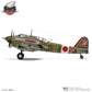 ZOUKEI-MURA 1/32 Kawasaki Ki-45 Kai Ko/Hei Type2 Two-Seat Fighter "Toryu" Model Kit  ZM8891 VOLKS USA INC.
