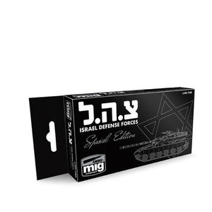 AMMO by MIG Acrylic Sets - ISRAEL DEFENSE FORCES SPECIAL EDITION AMMO by Mig Jimenez