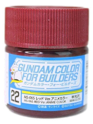 GSI Creos Gundam Color Model Paint MS-06S Red Ver Anime Color UG22 UG22 GSI Creos Mr Hobby