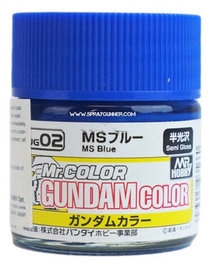 GSI Creos Gundam Color Model Paint: MS Blue (UG02)