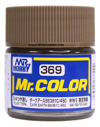 GSI Creos Mr. Color Model Paint: Flat Dark Earth C369 GSI Creos Mr. Hobby
