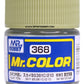 GSI Creos Mr Color Model Paint Flat Sky C368 C368 GSI Creos Mr Hobby