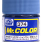 GSI Creos Mr Color Model Paint Semi-gloss Shallow Ocean Blue C374 C374 GSI Creos Mr Hobby