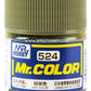 GSI Creos MrColor Model Paint Hay Color C-524 C524 GSI Creos Mr Hobby