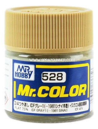 GSI Creos Mr.Color Model Paint: IDF Gray1(-1981 Sinai) (C-528) GSI Creos Mr. Hobby