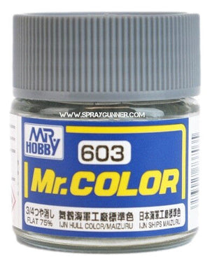 GSI Creos MrColor Model Paint IJN Color/Maizuru C603 C603 GSI Creos Mr Hobby
