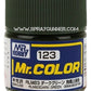 GSI Creos MrColor Model Paint RLM83 Dark Green C-123 C123 GSI Creos Mr Hobby