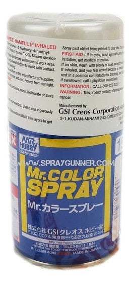 GSI Creos MrColor Spray White Pearl S151 S151 GSI Creos Mr Hobby