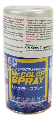 GSI Creos Mr.Color Spray: White Pearl (S151) GSI Creos Mr. Hobby
