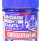 GSI Creos MrHobby Gundam Color Model Paint Exam Blue 2 XUG08 GSI Creos Mr Hobby