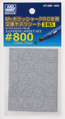 GSI Creos Mr.Hobby Mr. Polisher Pro III Sanding Sheet Set #800 Ultra Fine