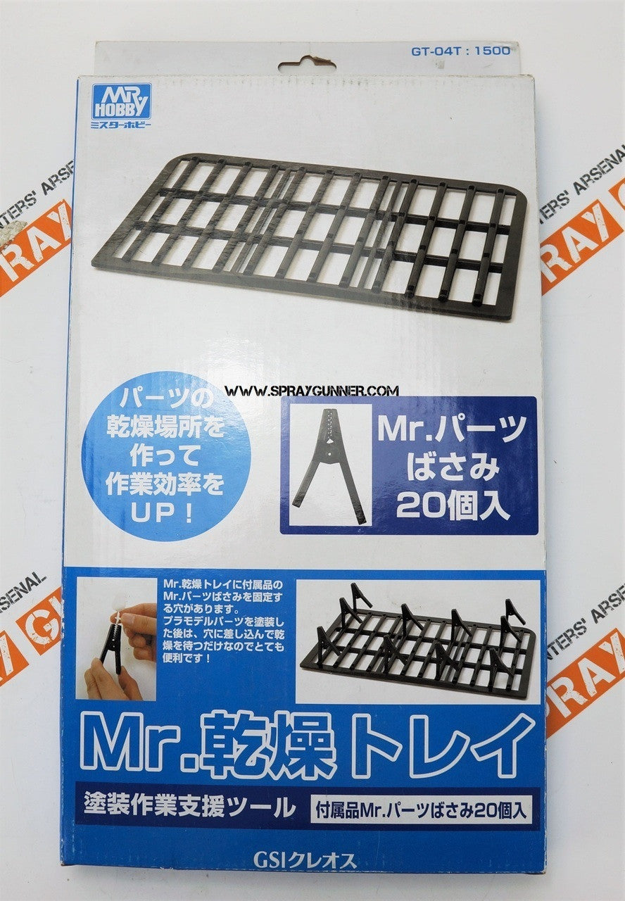 GSI Creos MrHobby MrDry Tray GT04T GSI Creos Mr Hobby