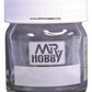 GSI Creos MrHobby MrSpare Bottle Large 40ml SB223 GSI Creos Mr Hobby