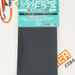 GSI Creos MrTools Waterproof Sand Paper #1000 MT307 GSI Creos Mr Hobby
