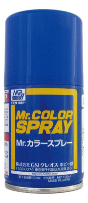Mr. Color Spray: Kure Naval Arsenal GSI Creos Mr. Hobby