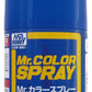 Mr Color Spray Sasebo Naval Arsenal SJ02 GSI Creos Mr Hobby