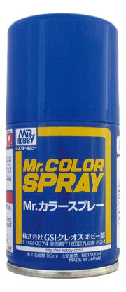 Mr. Color Spray: Sasebo Naval Arsenal GSI Creos Mr. Hobby