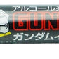 Mr Hobby Gundam Marker Yellow GM08 GM08 GSI Creos Mr Hobby