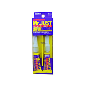 MR. JUST INSTANT ADHESIVE HIGH-SPEED TYPE  MJ202 GSI Creos Mr. Hobby