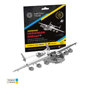 Ukranian Dream SE Official Cargo Aircraft Metal Model   Metal Time Workshop
