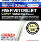 Tamiya Craft Tools: Fine Pivot Drill Bit 0.8 mm  74132 
