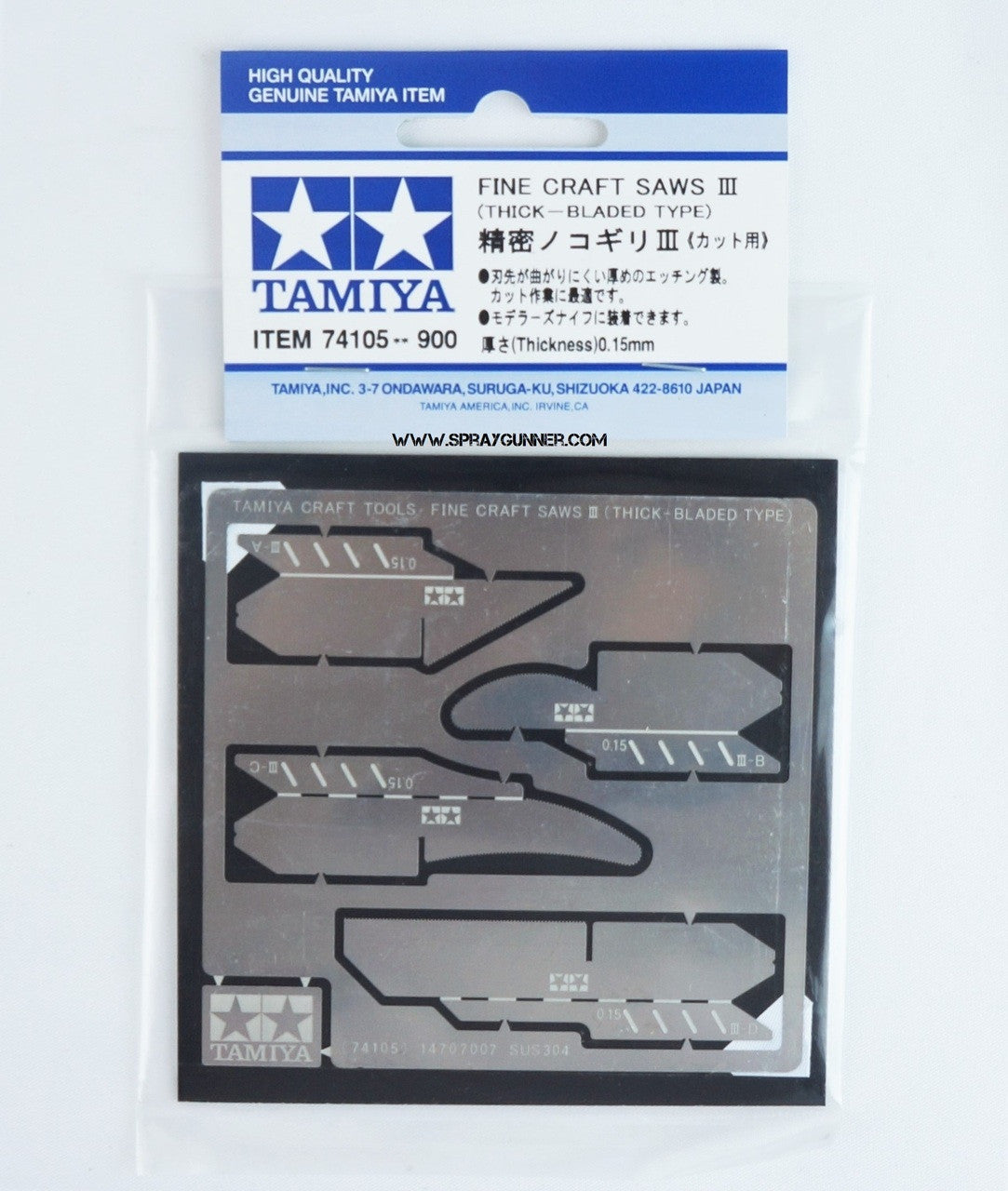 Tamiya Fine Craft Saws III Thick-Bladed Type 74105
