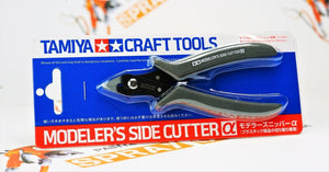 Tamiya Modelers Side Cutter Gray 74093